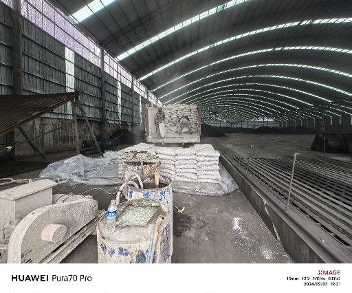 海拉尔厂房地面下沉注浆加固施工